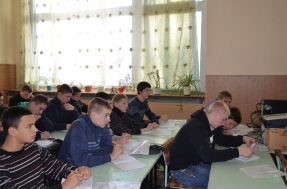 Урок СТ Гущина В.И. 5
